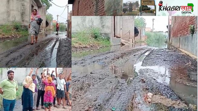 Bulandshahr Waterlogging Crisis