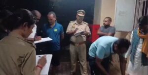 Banda Lightning Deaths 