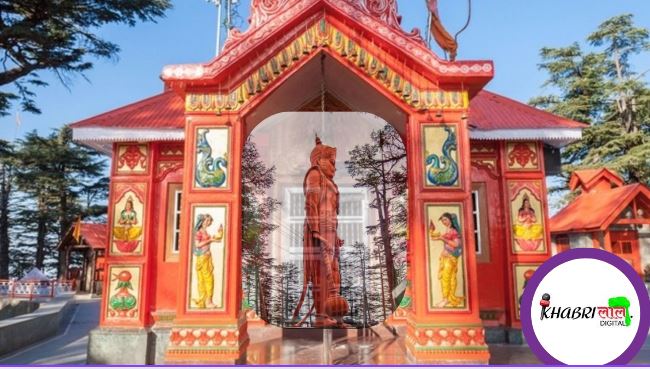 Jakhoo Temple Shimla