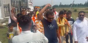 Changur Baba Arrest-छांगुर बाबा के खिलाफ प्रदर्शन