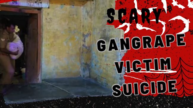 Gangrape Victim Suicide