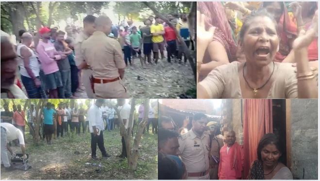 Ballia Murder Allegation