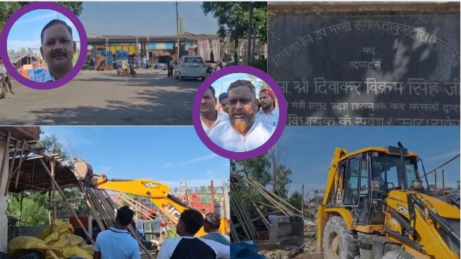 Mandi Encroachment-मुरादाबाद