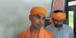 Ballia Nath Baba Attack