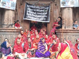 Banke Bihari Corridor: हनुमान जी के दरबार में फरियाद