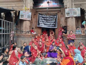 Banke Bihari Corridor: हनुमान जी के दरबार में फरियाद