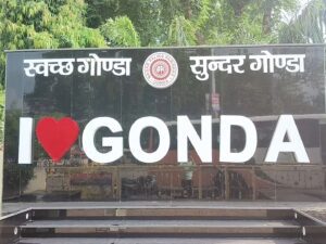 Gonda News: करनैलगंज में बड़ा संकट, बेलगाम माफिया, सुस्त सिस्टम, कब होगा समाधान ?