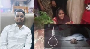 Muradabad Murder Mystery पिता के क्लीनिक से बेटे की लाश