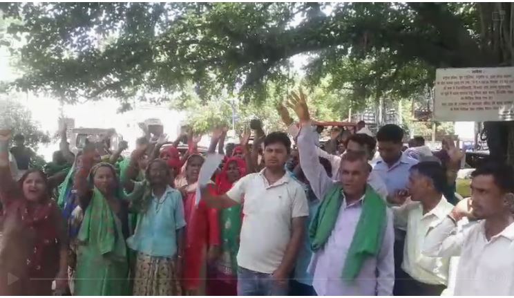 Bijnor Ration Dealer Scam