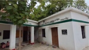 Primary School Condition: गाजीपुर नवापुरा प्राथमिक विद्यालय