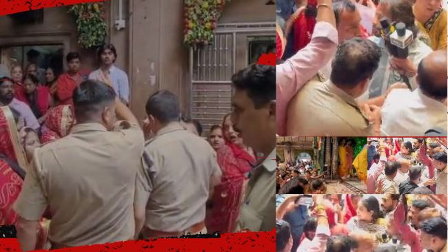 Banke Bihari Minister Protest