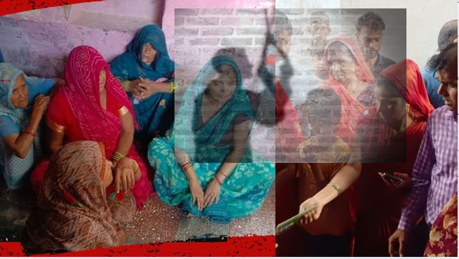 Firozabad Employee Suicide: