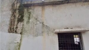 Primary School Condition: गाजीपुर नवापुरा प्राथमिक विद्यालय