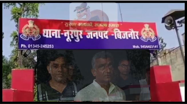 BJP Leader Loot Bijnor