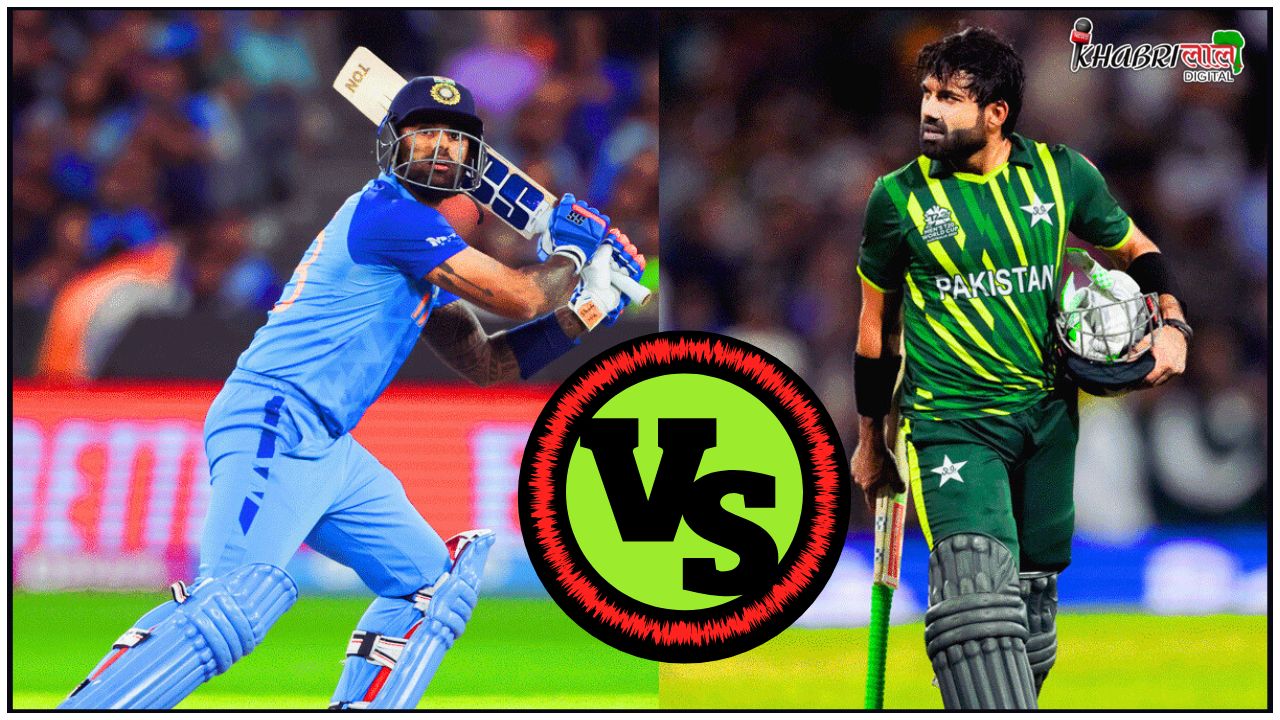 Asia Cup 2025: Ind Vs Pak मैच पर अंतिम फैसला होने वाला है ?