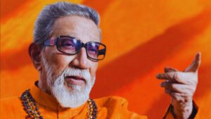 Parivar Raj Series Maharshtra.