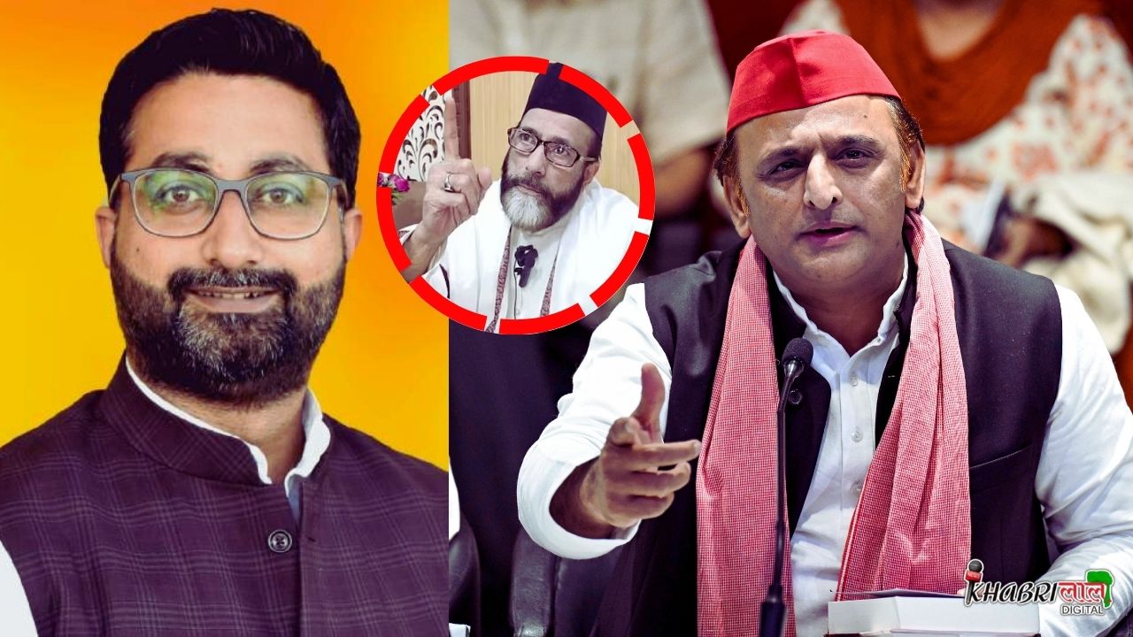 Bareilly News: मस्जिद और शराब की दुकानों पर घिर गए Akhilesh Yadav !