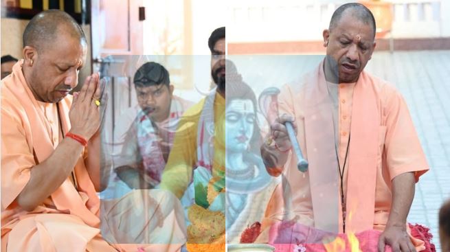 CM Yogi Rudrabhishek