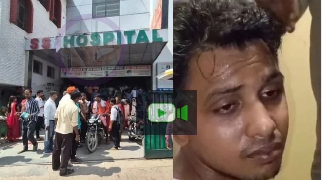 Hospital Bathroom Video-पीलीभीत