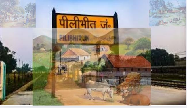 missing villages: 11 गांव नक्शे से गायब