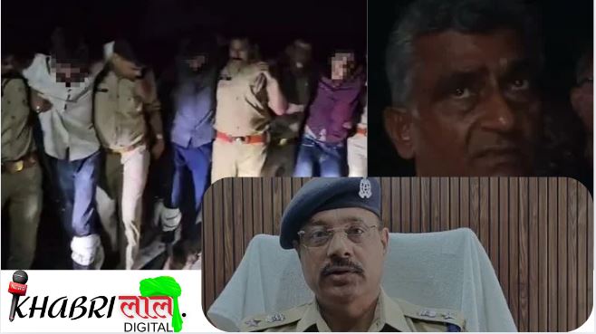 Bijnor BJP Leader Loot खुलासा