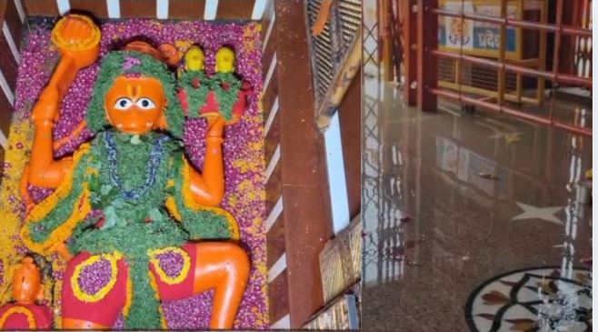 Ganga Yamuna Water Level-प्रयागराज