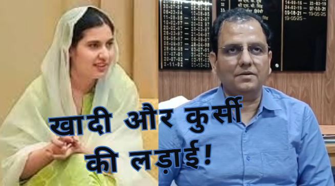 Ikra Hassan ADM Misconduct