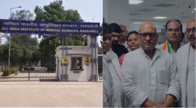 “RaeBareli Murder: