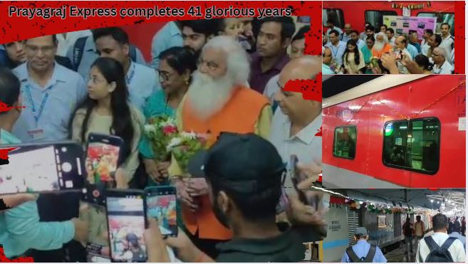 Prayagraj Express completes 41 glorious years