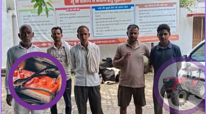 Battery Theft in Saharanpur