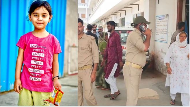 Sambhal School Bus Accident