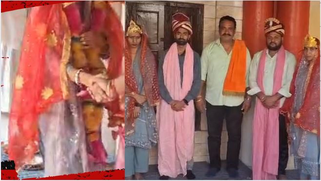 'Muslim Girls Hindu Marriage