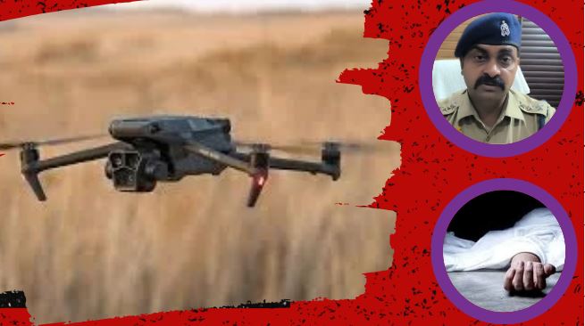 Drone Death Bijnor