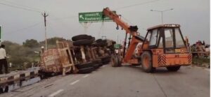 RaeBareli Acid Tanker Accident