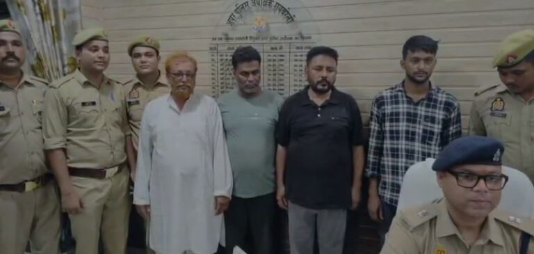 Chawal Chor Gang Raebareli