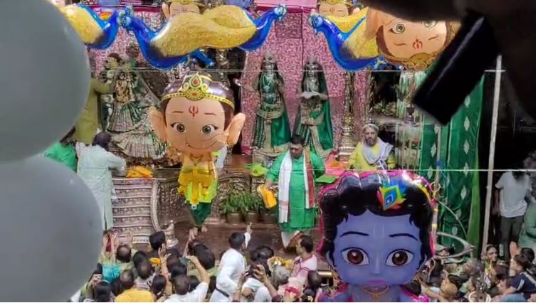 Banke Bihari Jhulanotsav