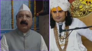 Aniruddhacharya Controversy: 14 साल की बेटियों की शादी का ज्ञान देने वाले “कथावाचक” को अमेठी सांसद ने धो डाला