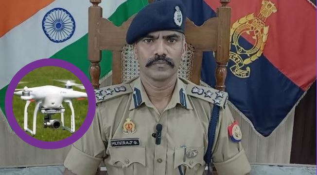 Drone Rumour Moradabad