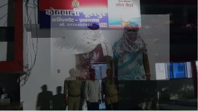 Religious Conversion- दरकशा बानो और आतंकी एंगल