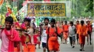 कांवड़ यात्रा से पहले तैयारी में जुटा प्रशासन, सुरक्षा पर करोड़ों के वादे, नतीजा भगवान भरोसे!