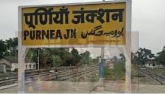 पूर्णिया में पति की अनोखी Shift Duty!