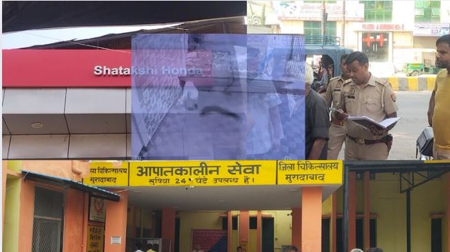 CCTV Footage: सिक्योरिटी गार्ड की दर्दनाक मौत