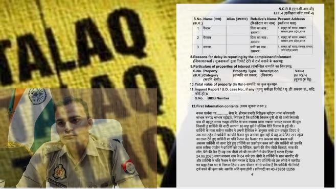 Triple Talaq: संभल में दहेज के लिए निकाह तोड़ा