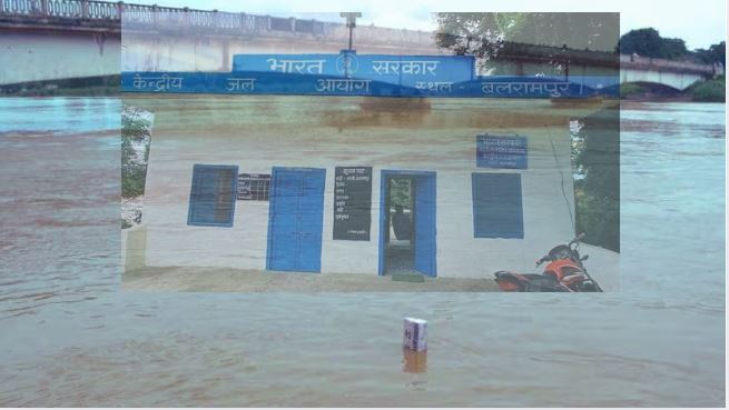 Balrampur Flood: -सांसद-विधायक लापता