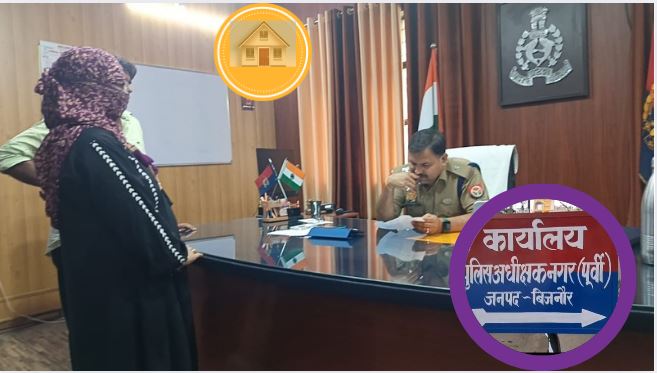 Widow Struggle: बिजनौर में कब मिलेगा इंसाफ?