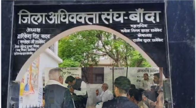 ‘‘Advocates का चेंबर वॉर: कुर्सी की खातिर धमकी