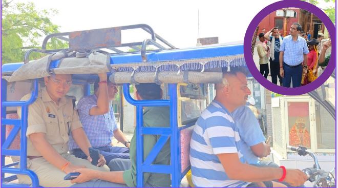 Duty First: मथुरा में होमगार्ड ने DM-SSP को रोका