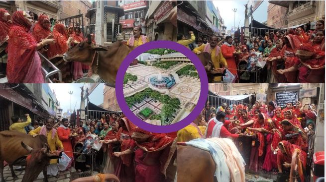 Vrindavan Corridor Protest में महिलाओं की हुंकार