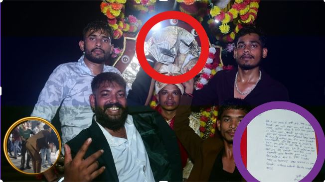 Barat Theft -बिजनौर