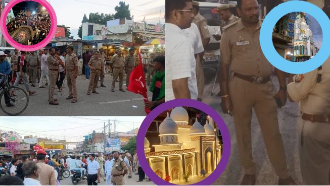 Muharram Security Balrampur